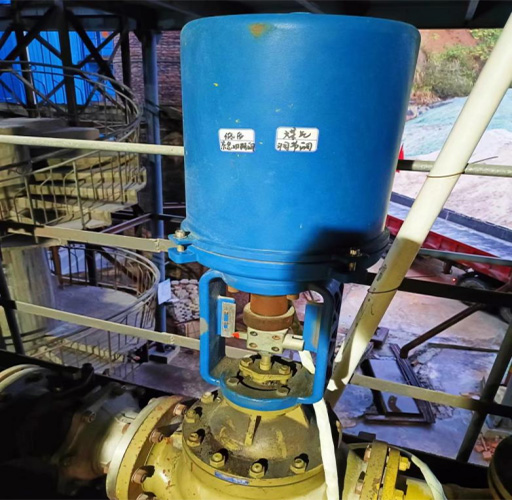 娄底DB官方网站成功改造煤气紧急切断阀 创效11万元