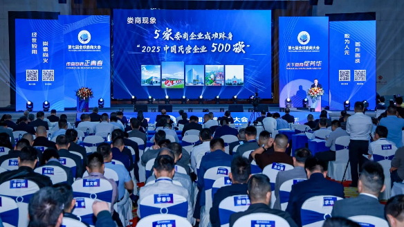 集团董事局主席肖志：图糯词既诵ぐ步ρ鱿谄呓烊蚵ι檀蠡