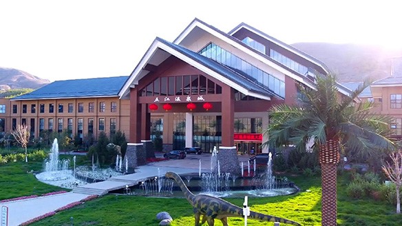 DB官方网站天山投资情真意切帮乡邻